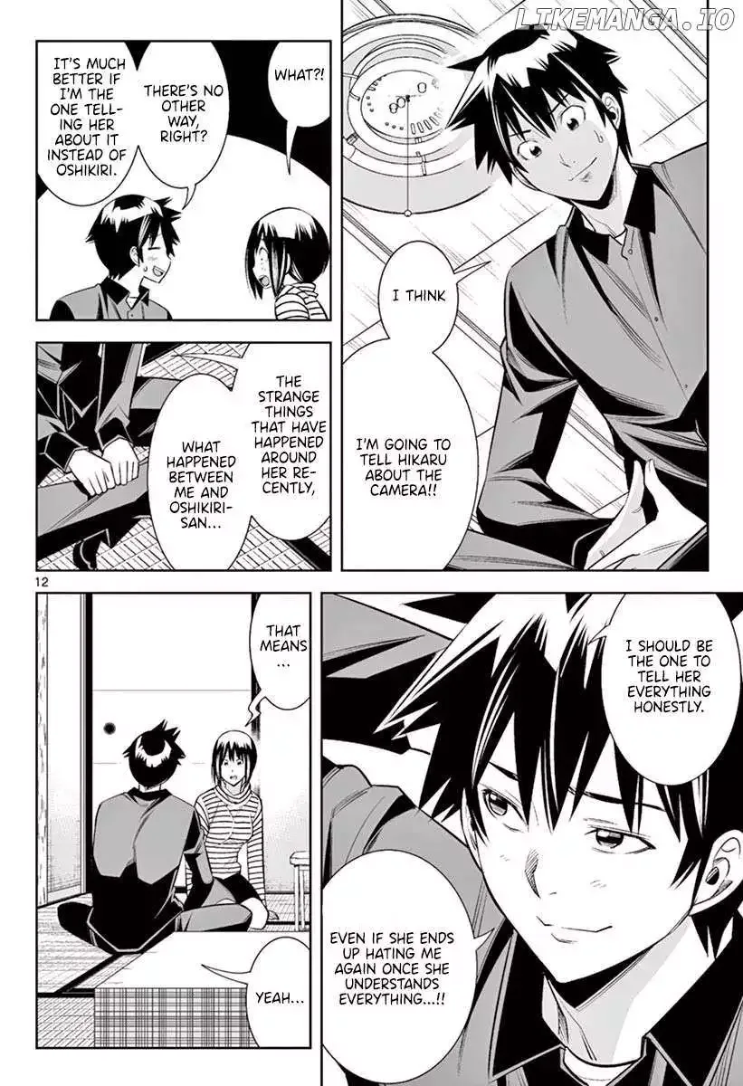 Naked Camera Chapter 46 page 11