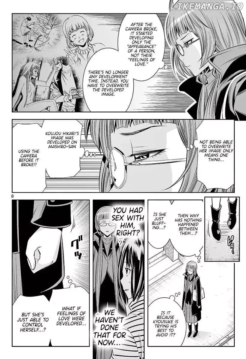 Naked Camera Chapter 46 page 7