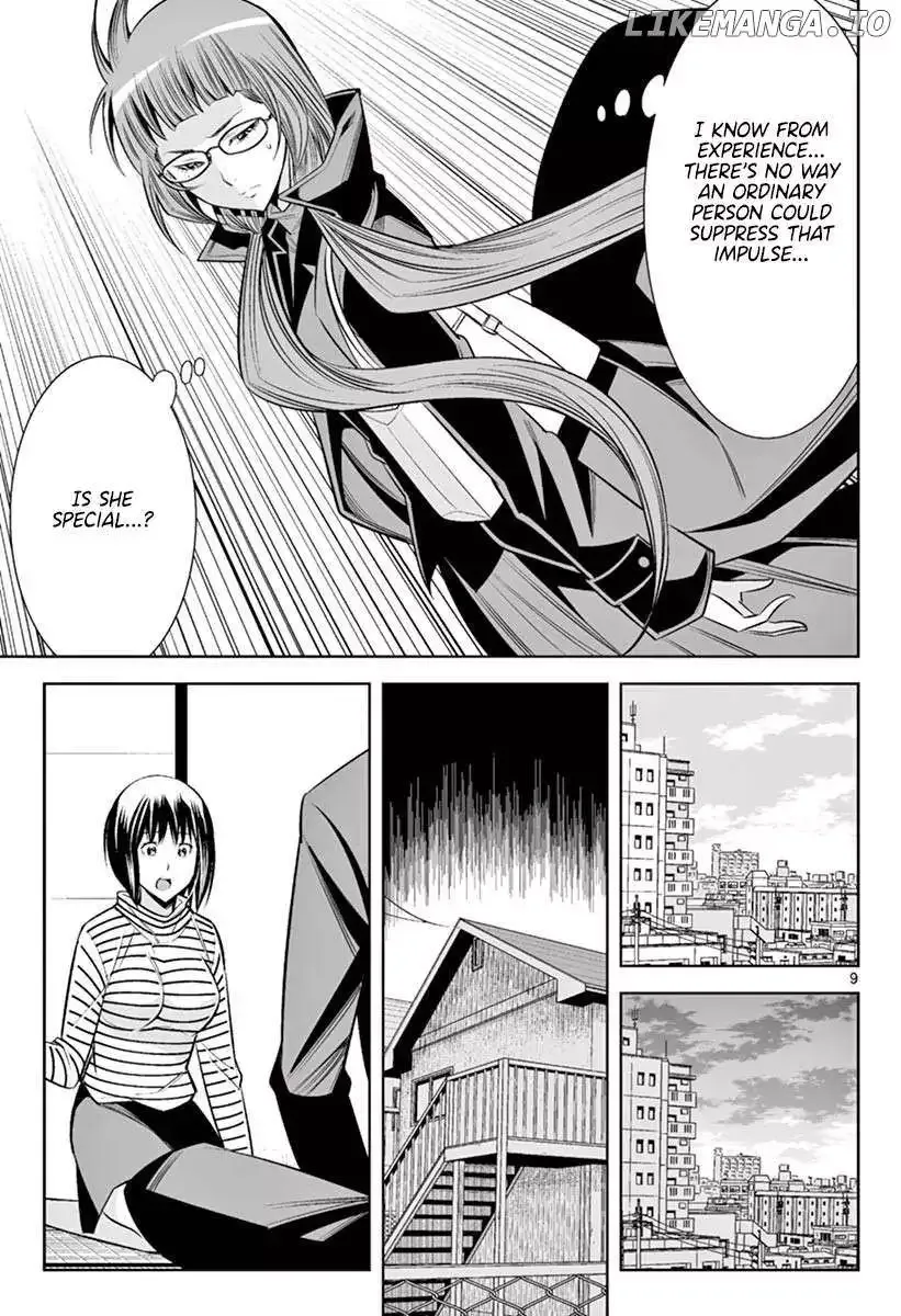 Naked Camera Chapter 46 page 8