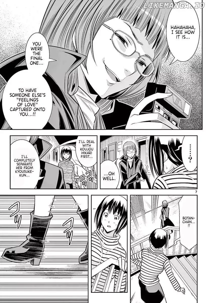 Naked Camera Chapter 46 page 6