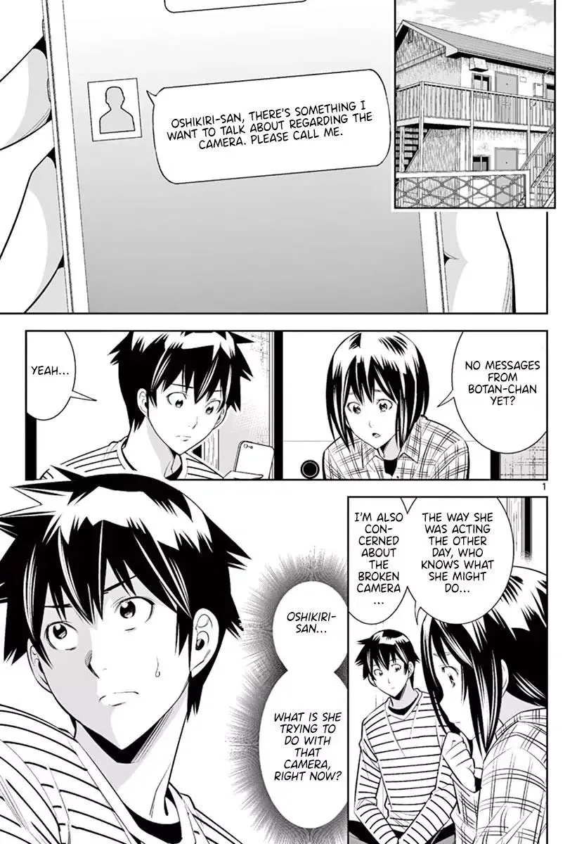 Naked Camera Chapter 47 page 19
