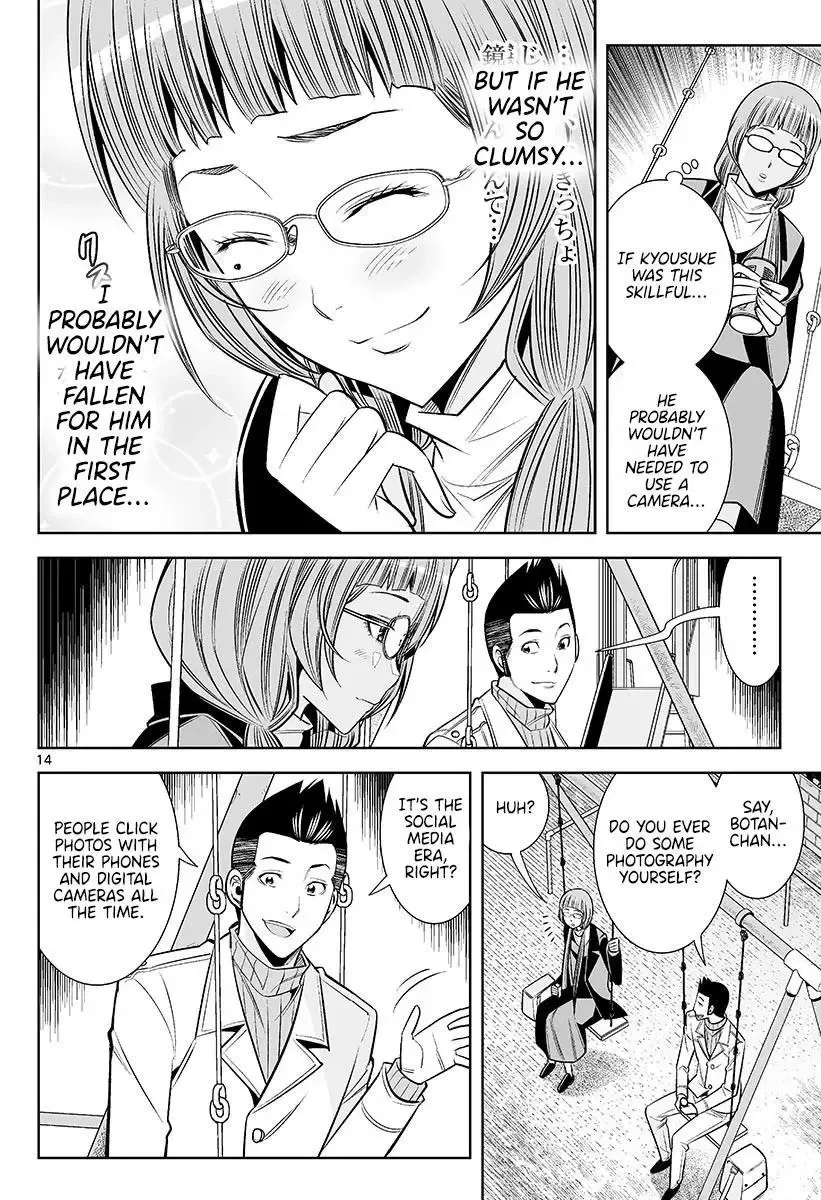 Naked Camera Chapter 47 page 14