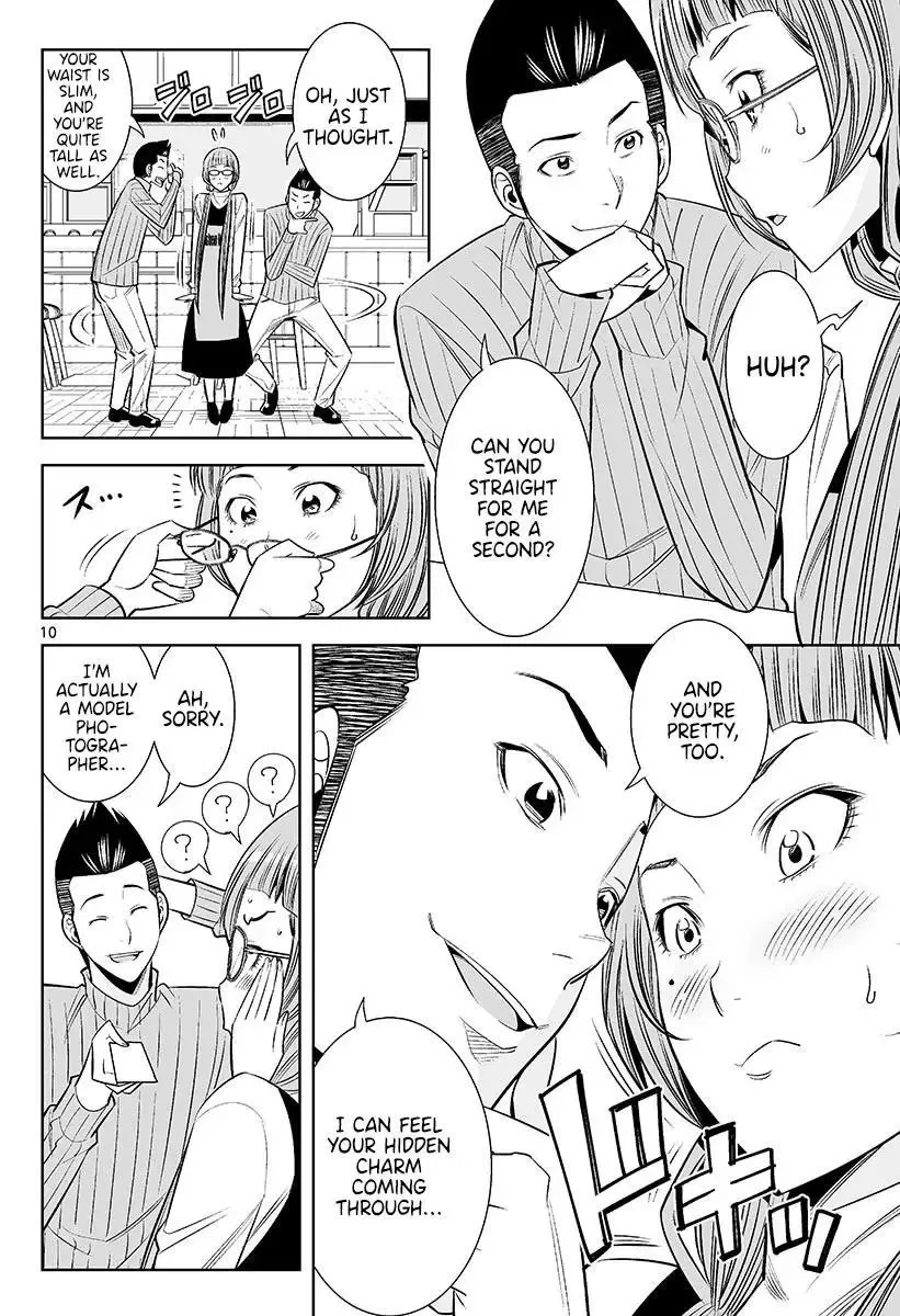 Naked Camera Chapter 47 page 10