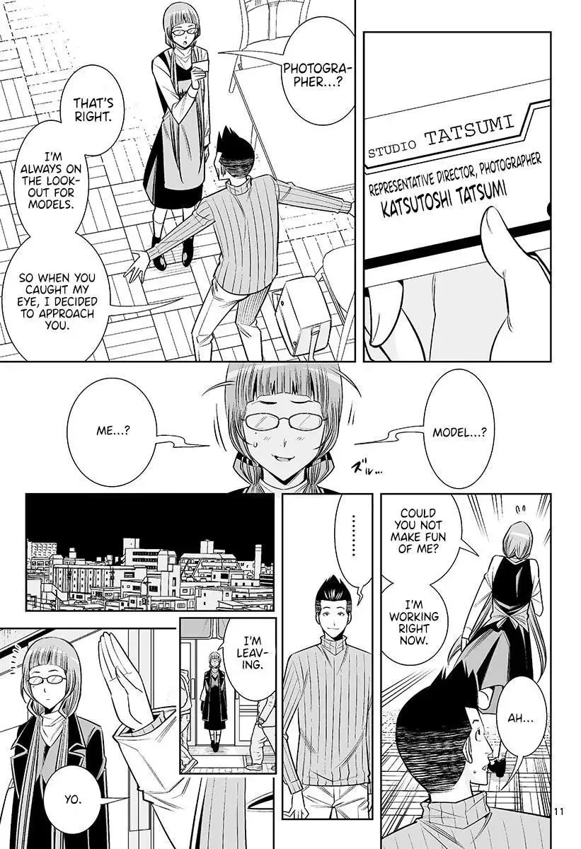Naked Camera Chapter 47 page 11