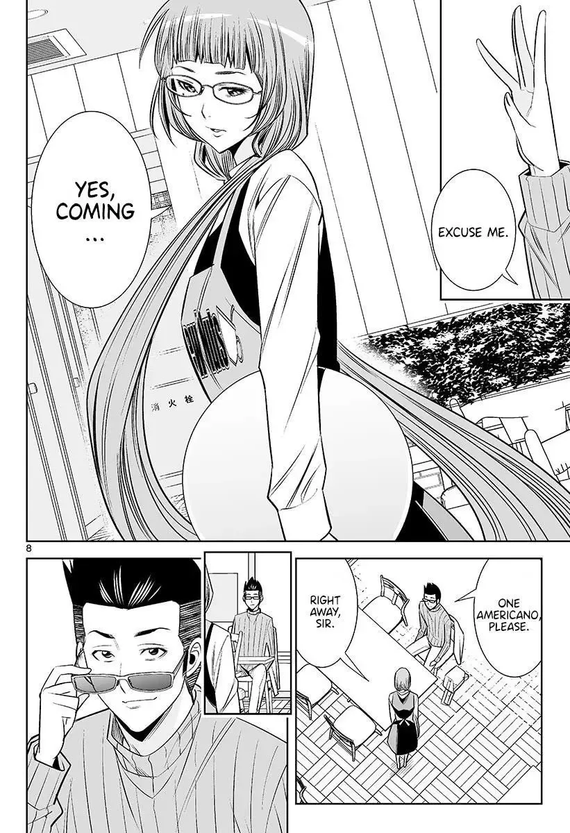 Naked Camera Chapter 47 page 8