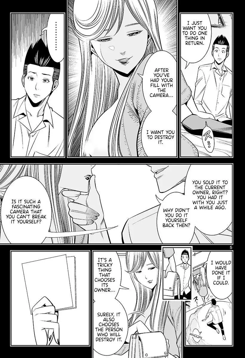 Naked Camera Chapter 47 page 5