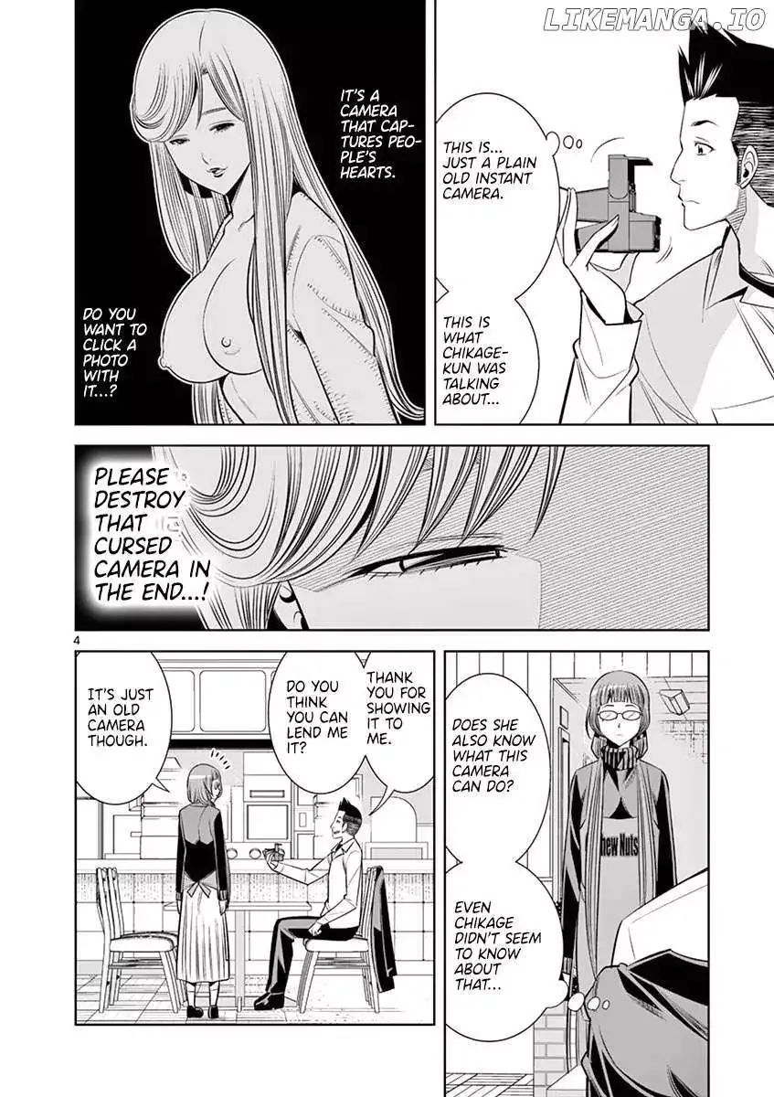 Naked Camera Chapter 48 page 5