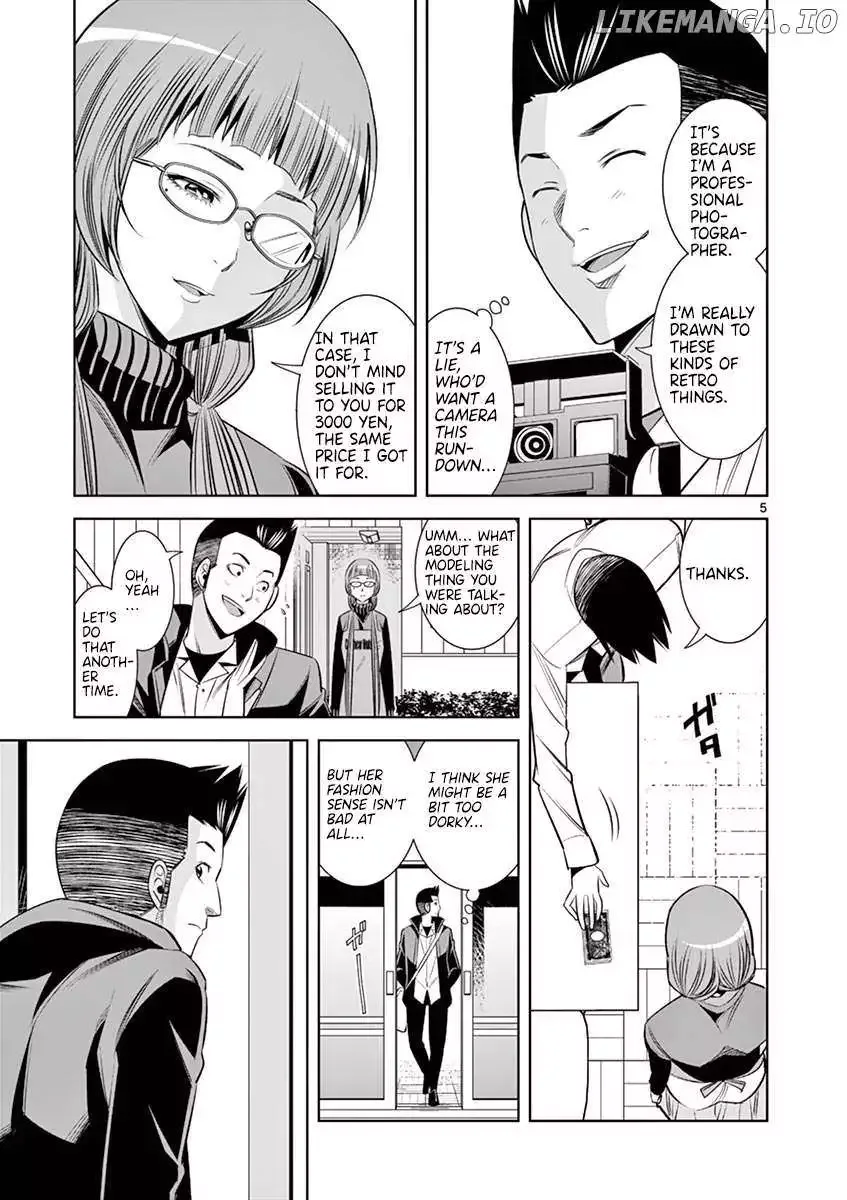 Naked Camera Chapter 48 page 6