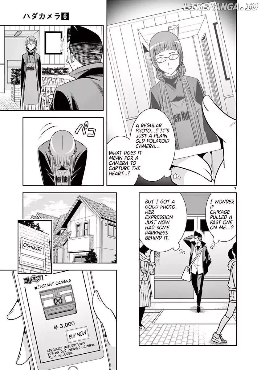 Naked Camera Chapter 48 page 8
