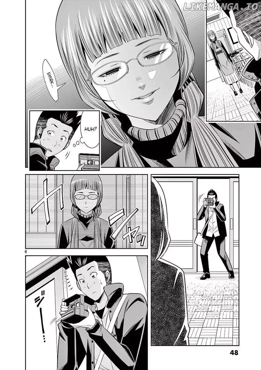 Naked Camera Chapter 48 page 7