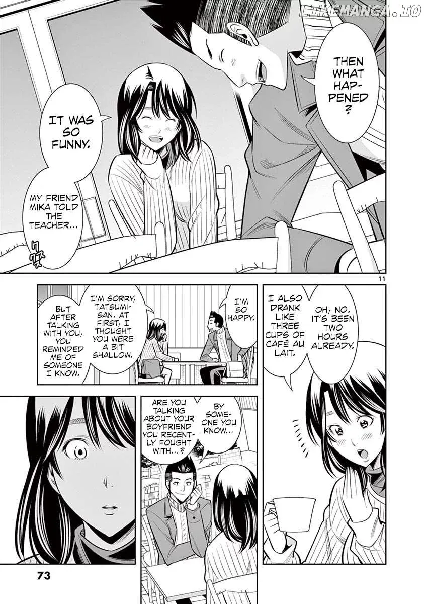 Naked Camera Chapter 49 page 11