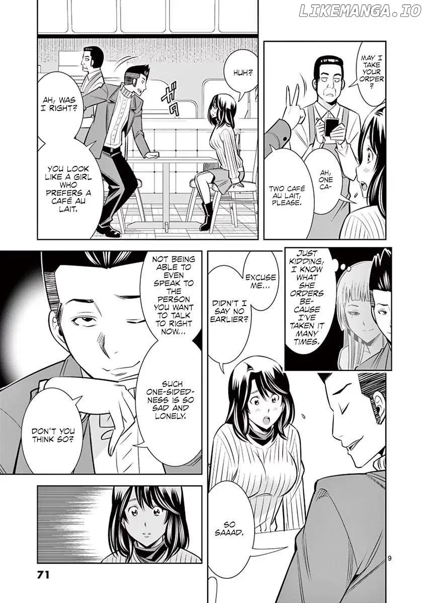 Naked Camera Chapter 49 page 9