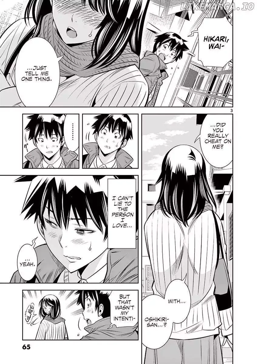 Naked Camera Chapter 49 page 3