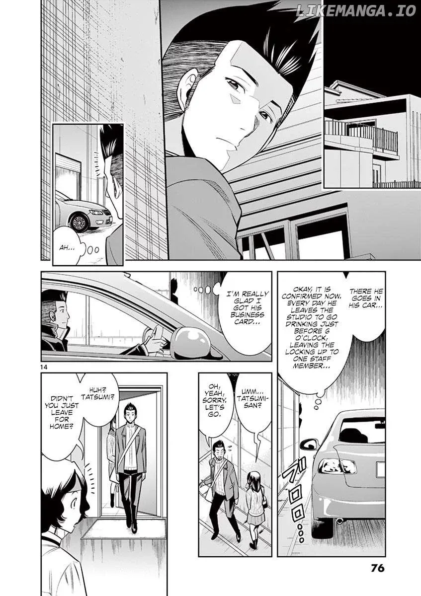 Naked Camera Chapter 49 page 14