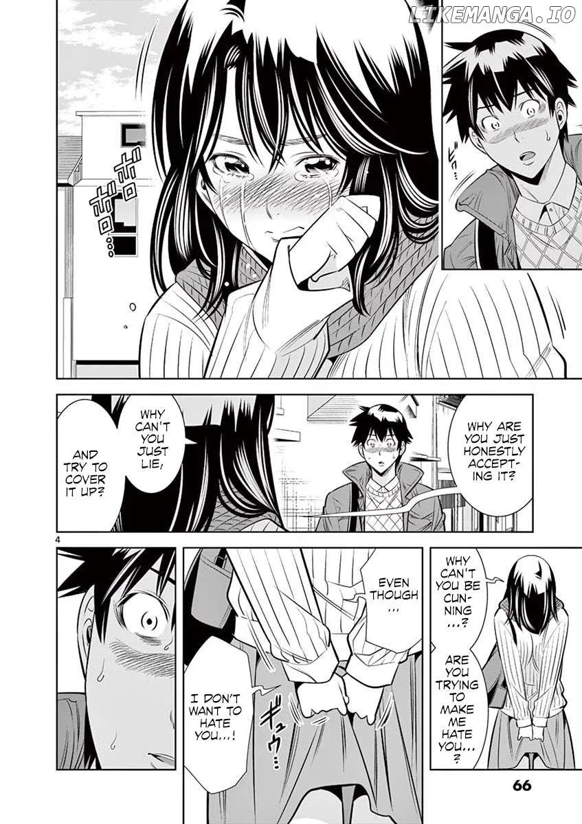 Naked Camera Chapter 49 page 4