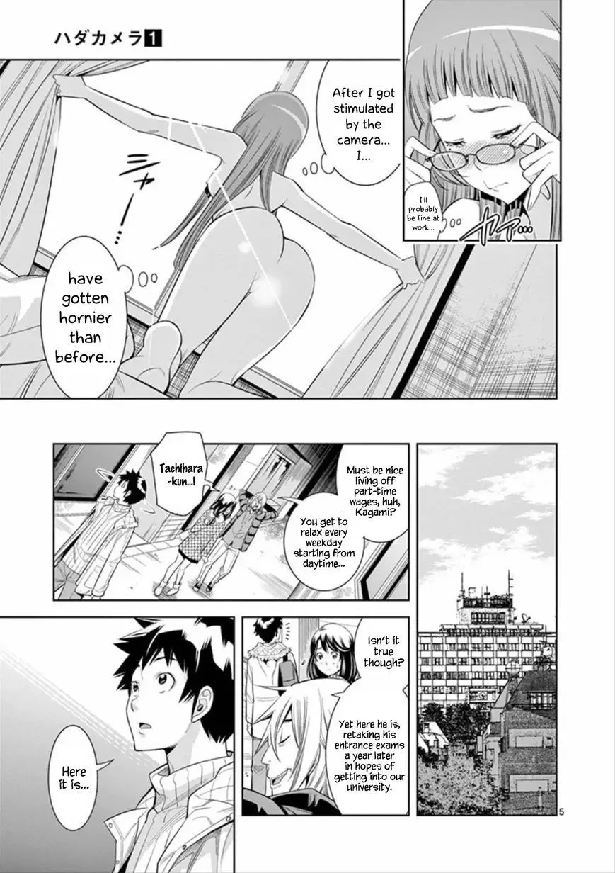 Naked Camera Chapter 5 page 5