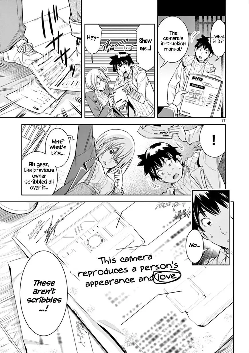 Naked Camera Chapter 5 page 17