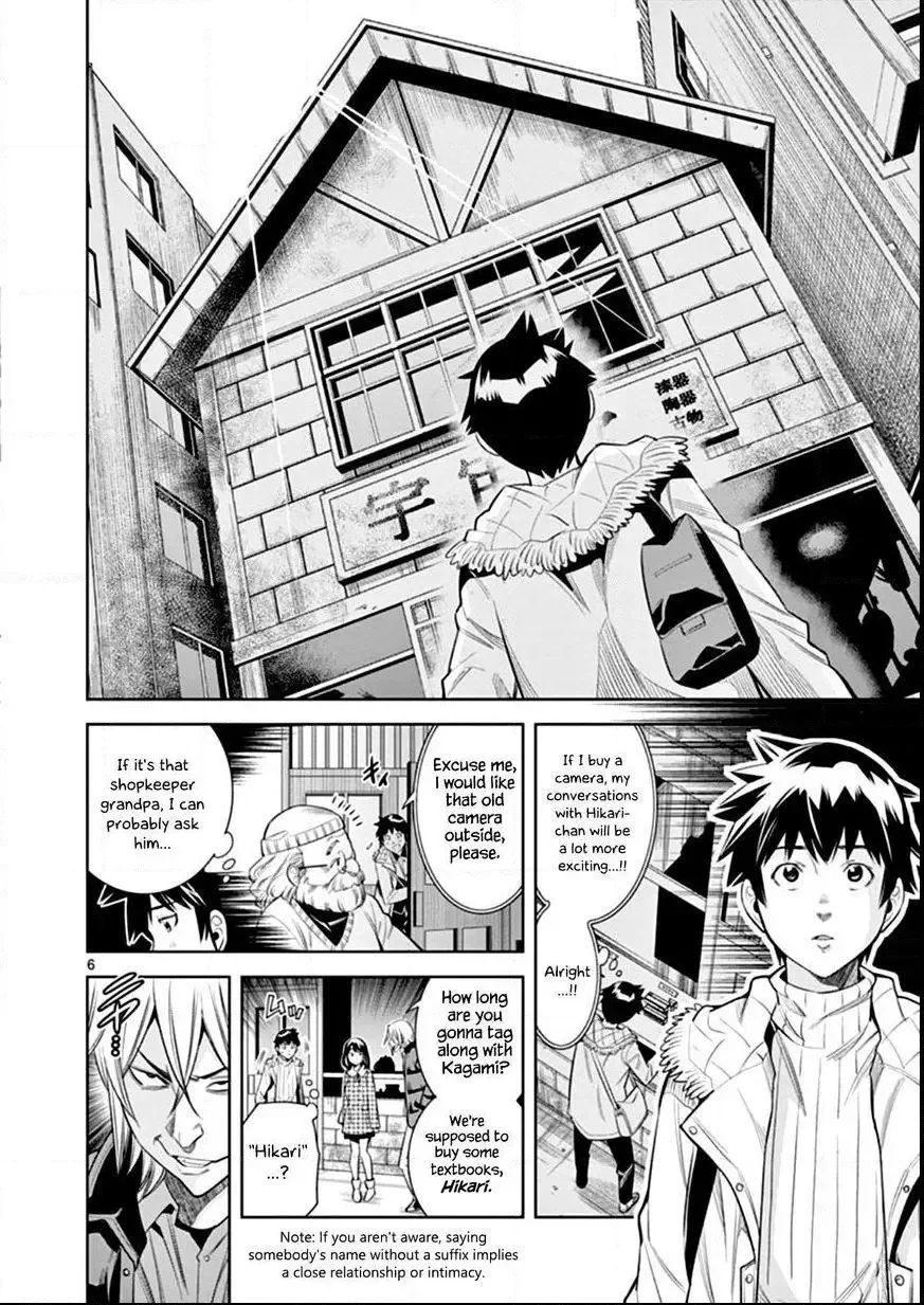 Naked Camera Chapter 5 page 6