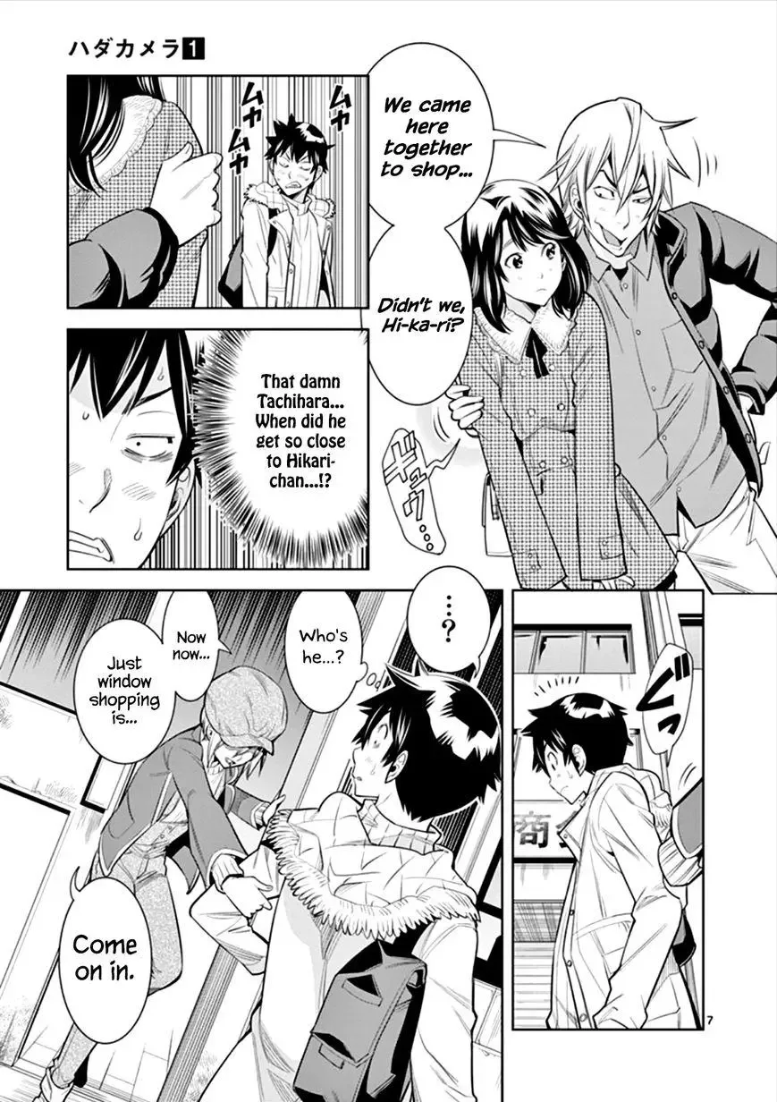 Naked Camera Chapter 5 page 7