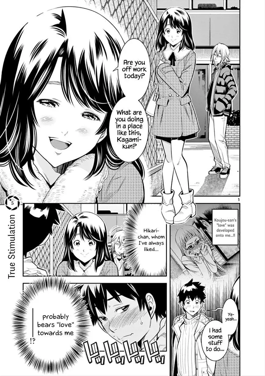 Naked Camera Chapter 5 page 1