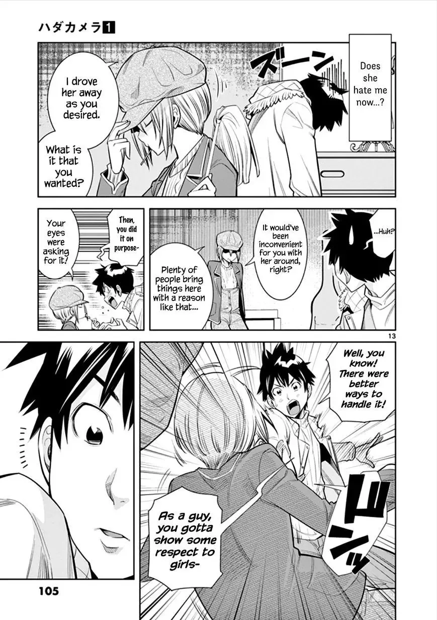 Naked Camera Chapter 5 page 13