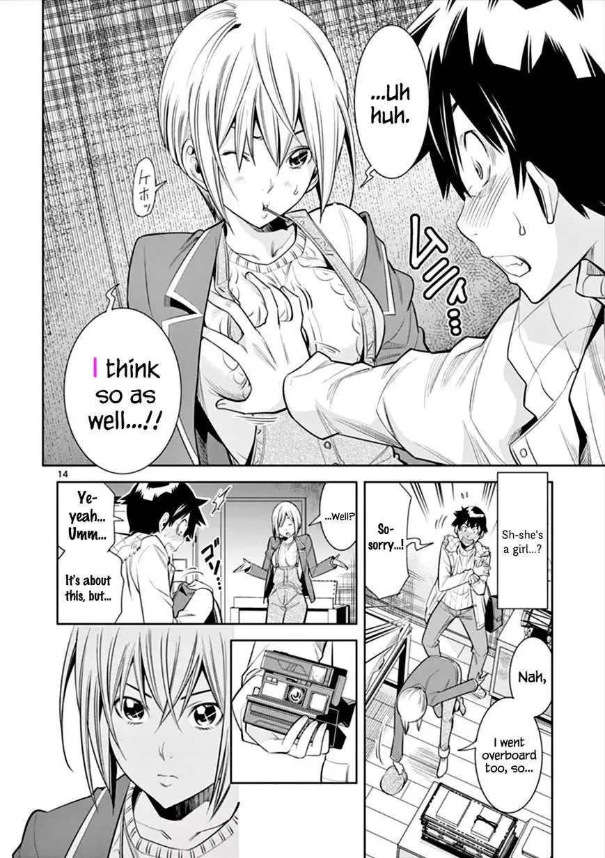 Naked Camera Chapter 5 page 14