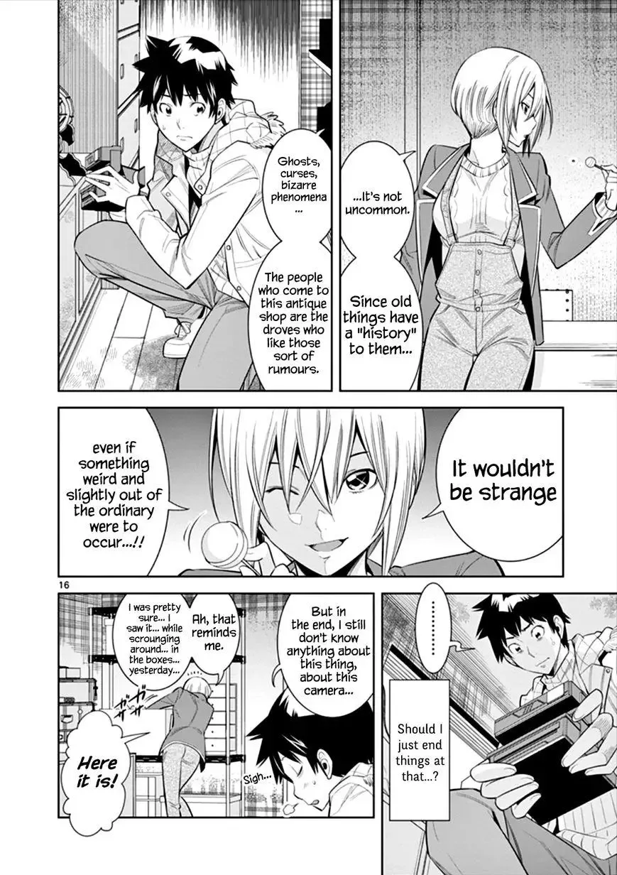 Naked Camera Chapter 5 page 16