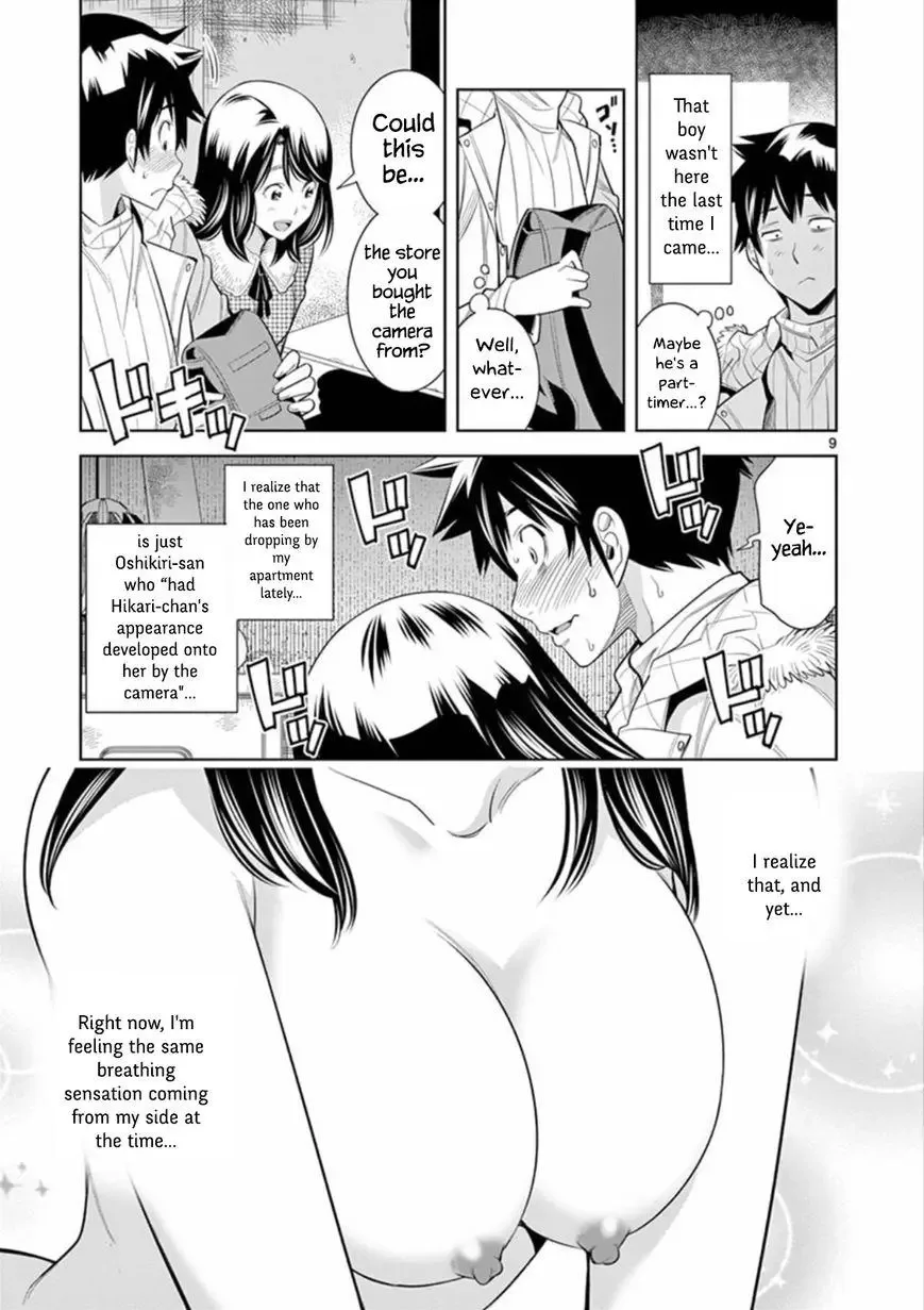 Naked Camera Chapter 5 page 9