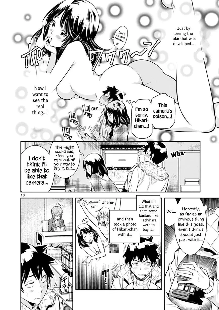Naked Camera Chapter 5 page 10