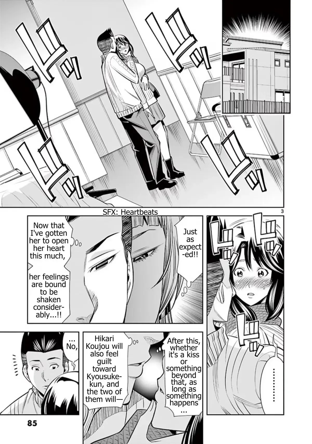 Naked Camera Chapter 50 page 3