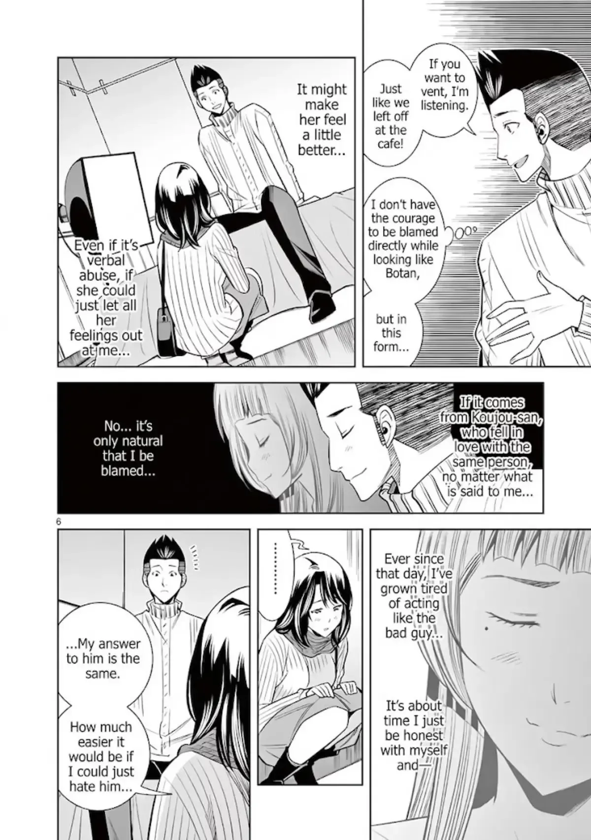 Naked Camera Chapter 50 page 6