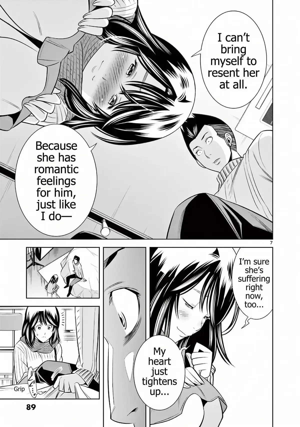 Naked Camera Chapter 50 page 7