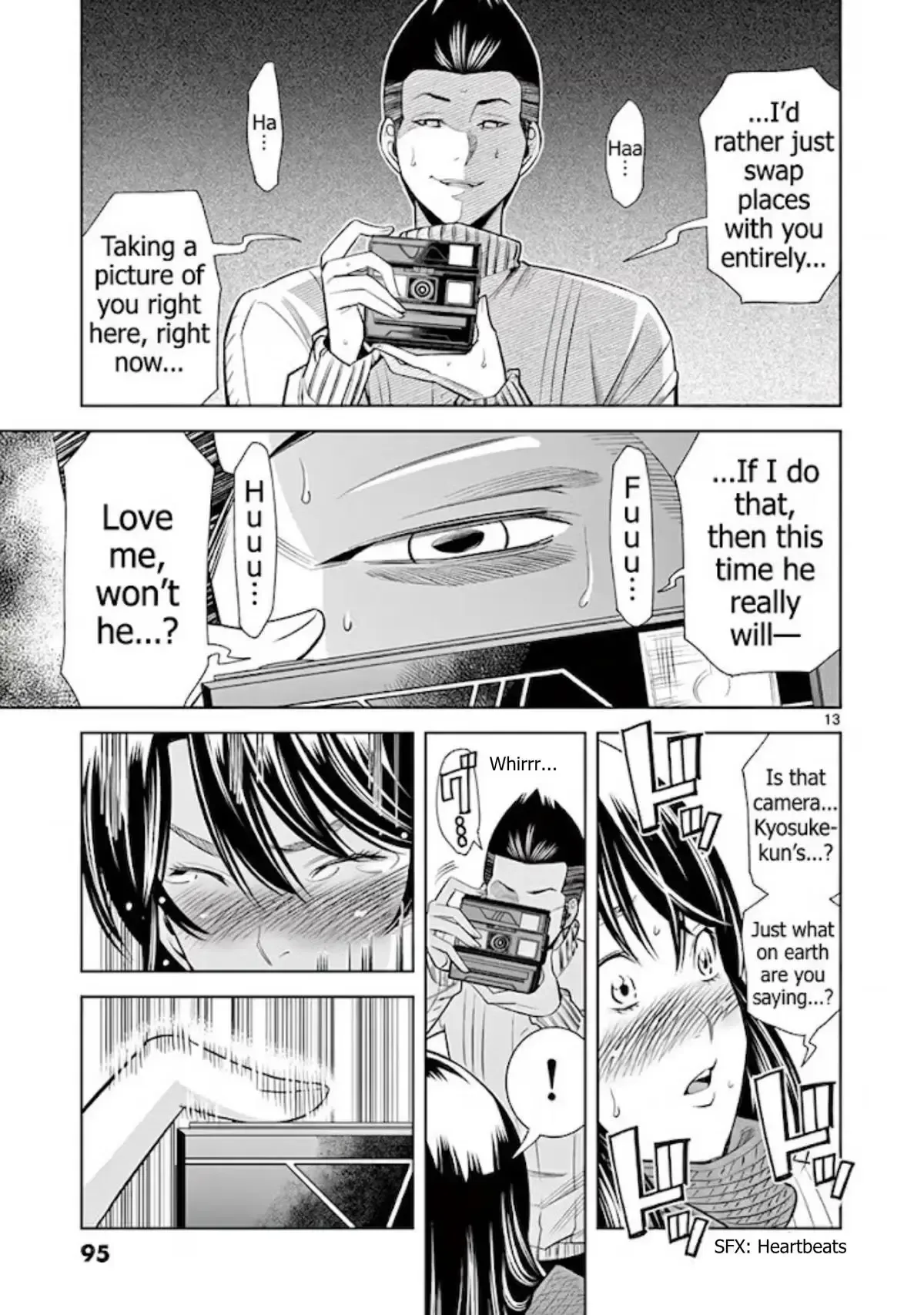 Naked Camera Chapter 50 page 13