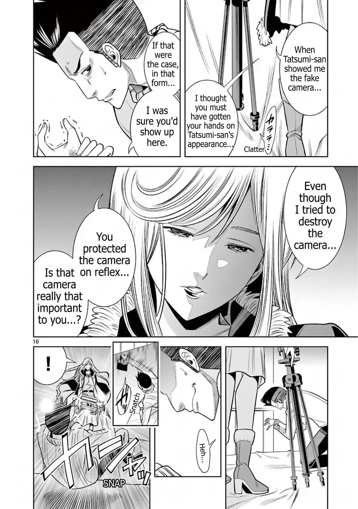 Naked Camera Chapter 50 page 16