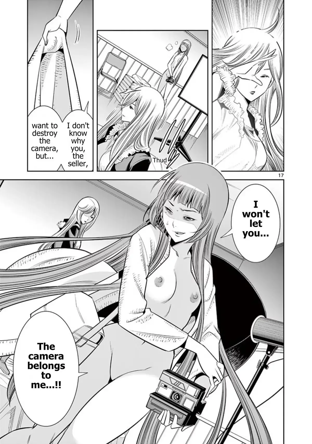 Naked Camera Chapter 50 page 17