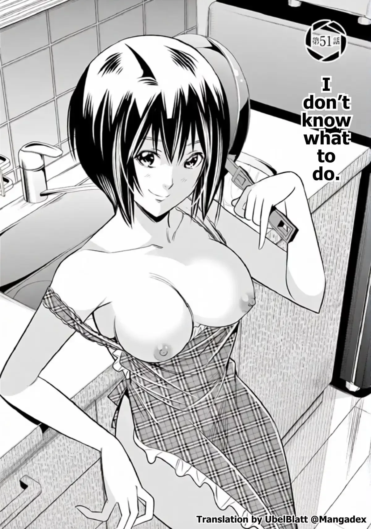 Naked Camera Chapter 51 page 1