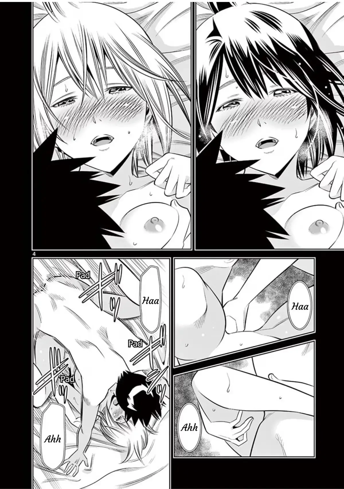 Naked Camera Chapter 51 page 4
