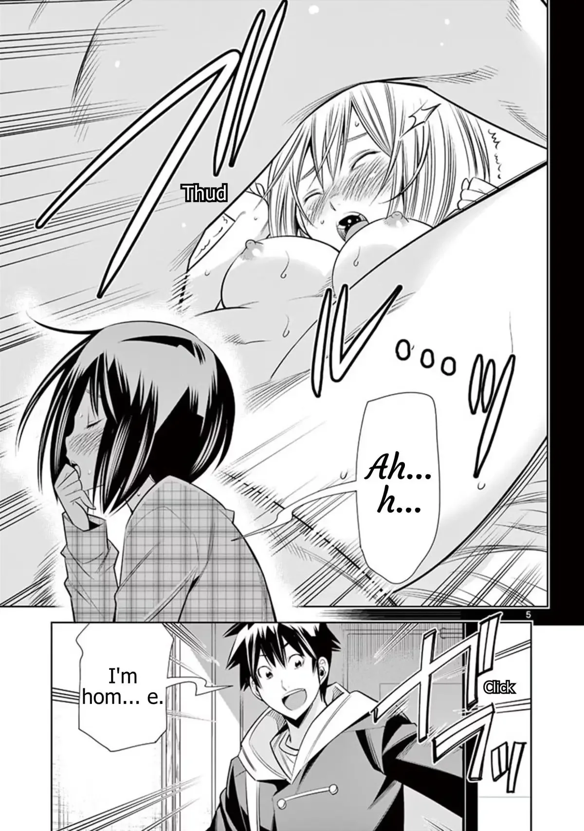 Naked Camera Chapter 51 page 5