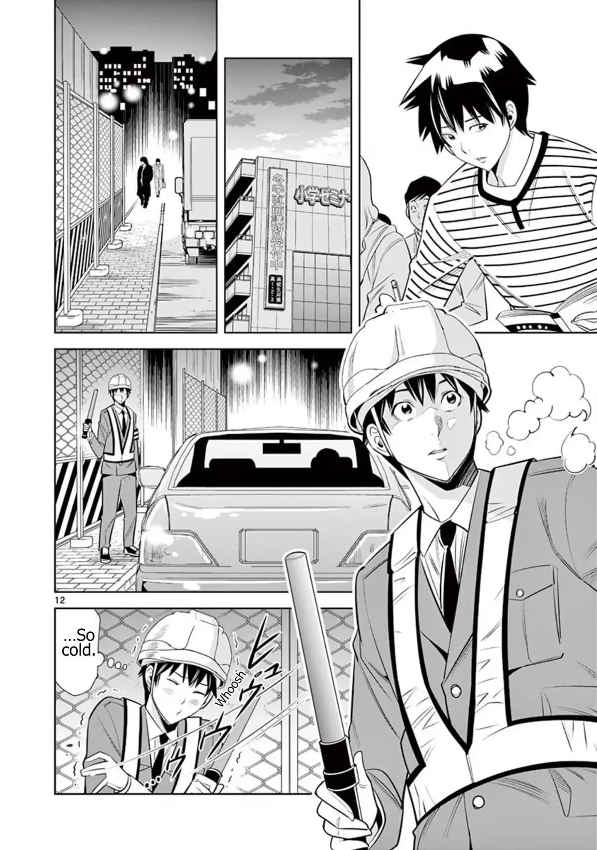 Naked Camera Chapter 51 page 12