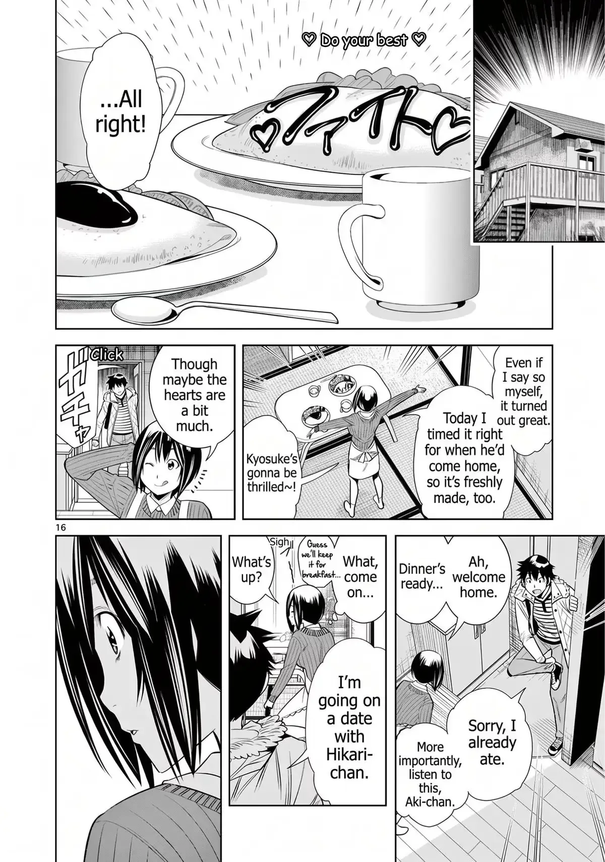 Naked Camera Chapter 51 page 16
