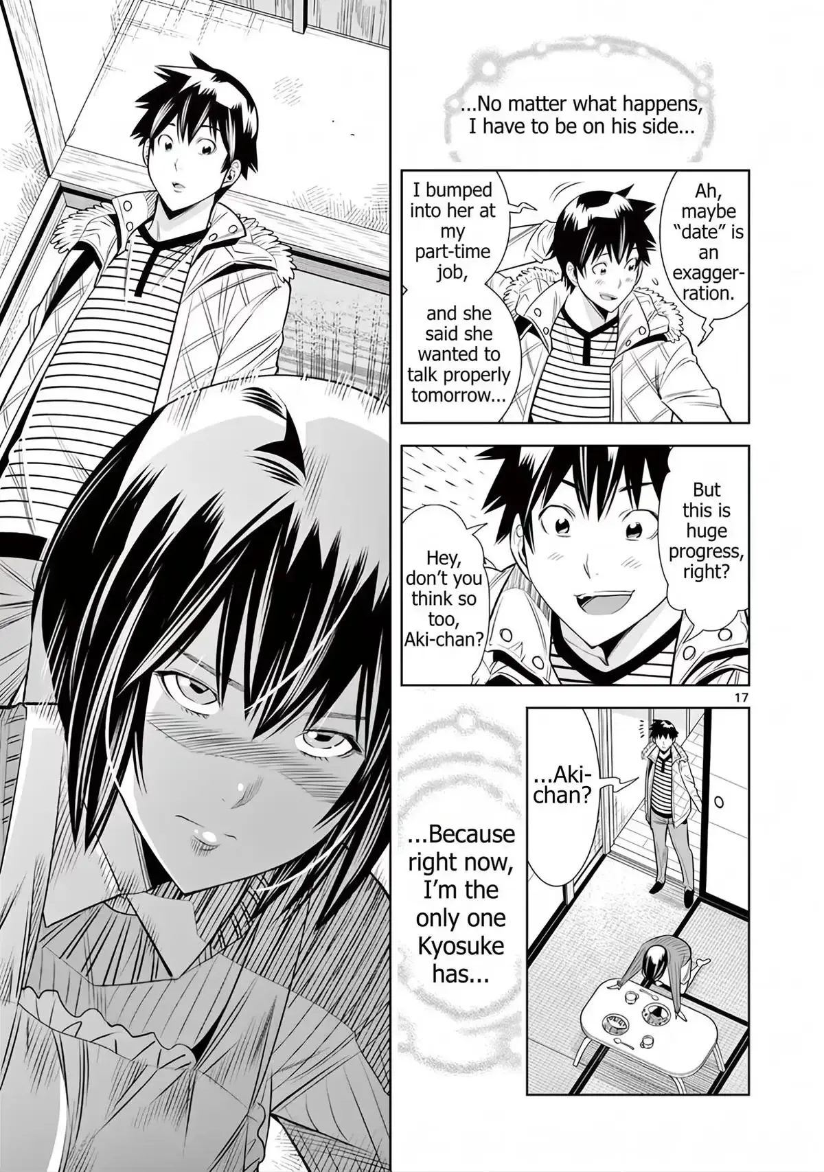 Naked Camera Chapter 51 page 17