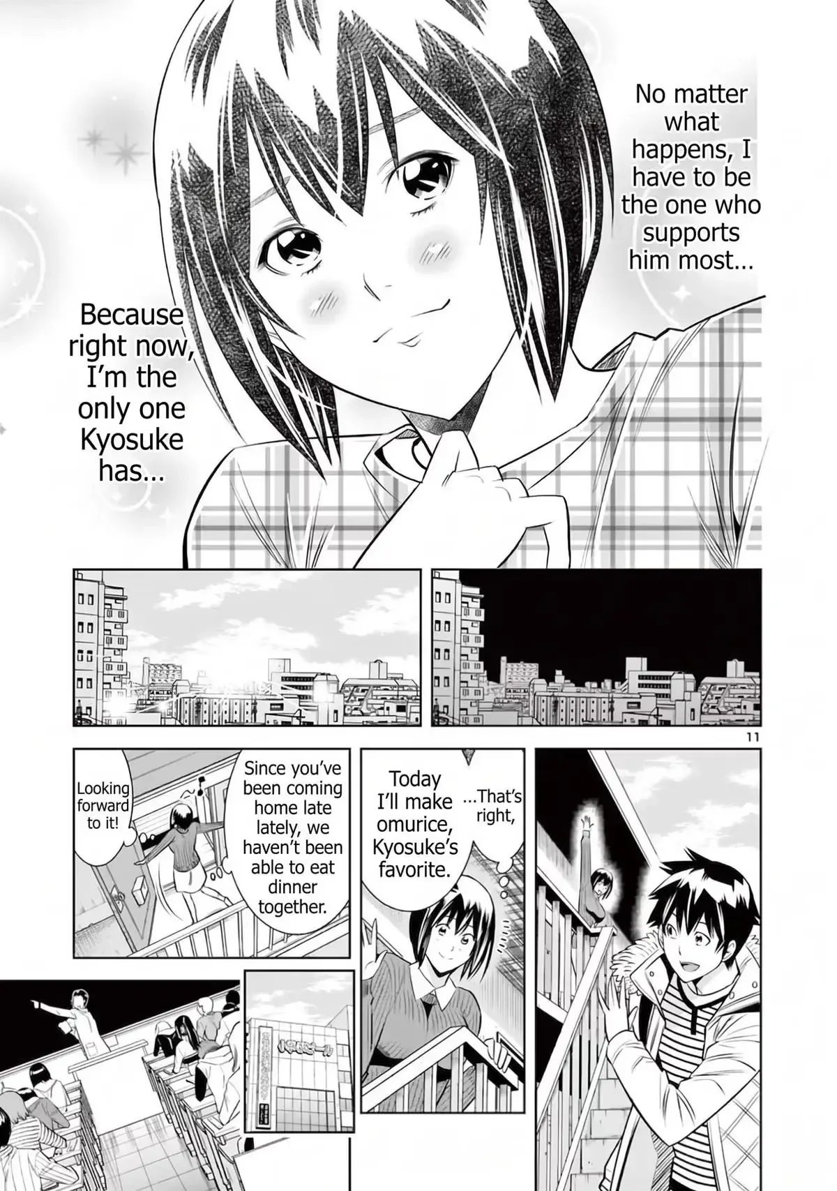 Naked Camera Chapter 51 page 11