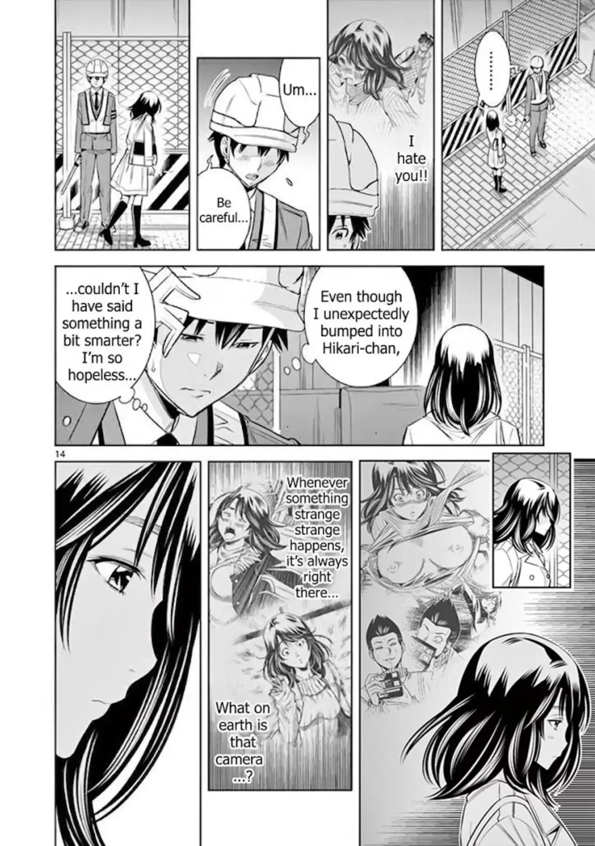 Naked Camera Chapter 51 page 14