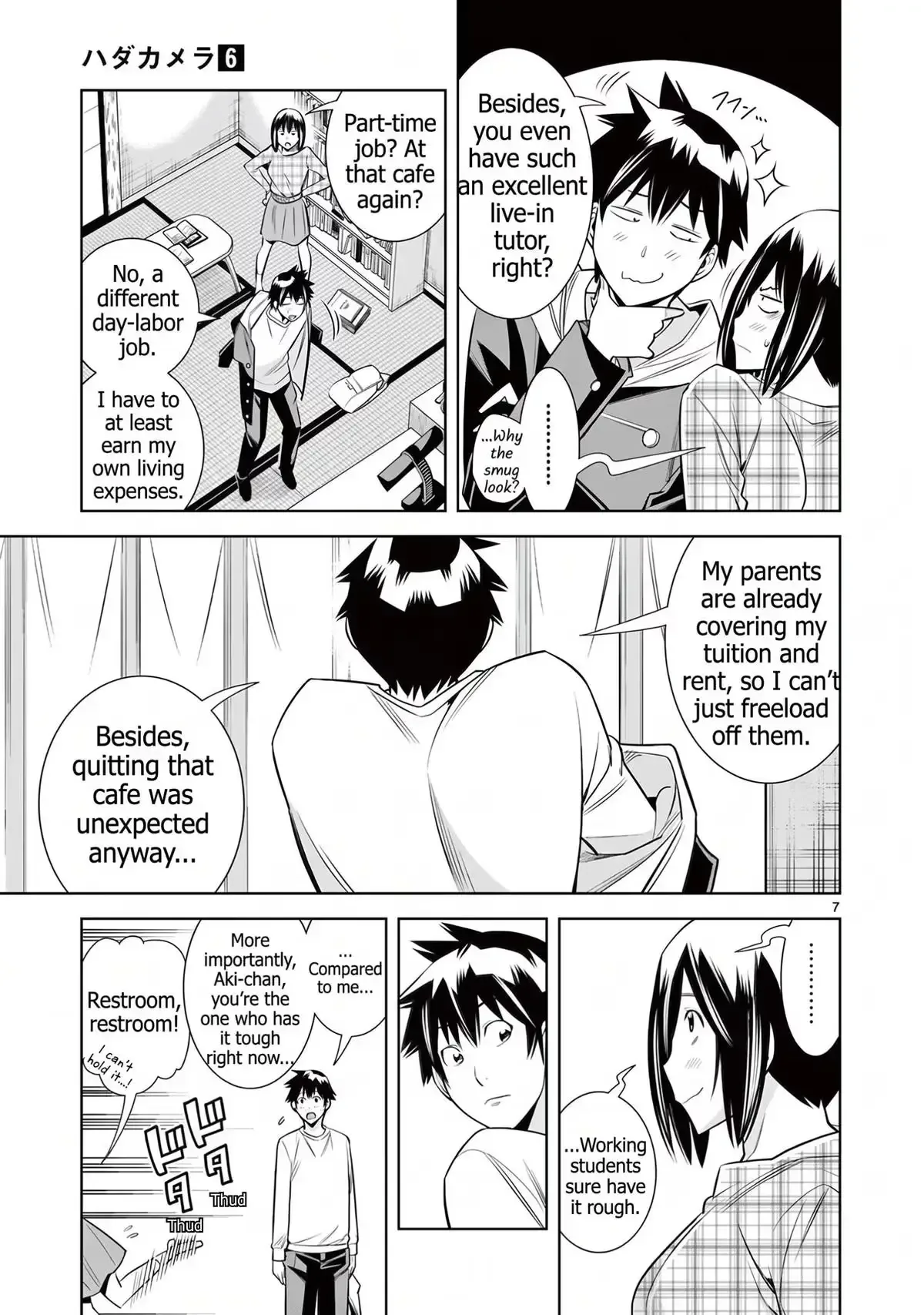 Naked Camera Chapter 51 page 7