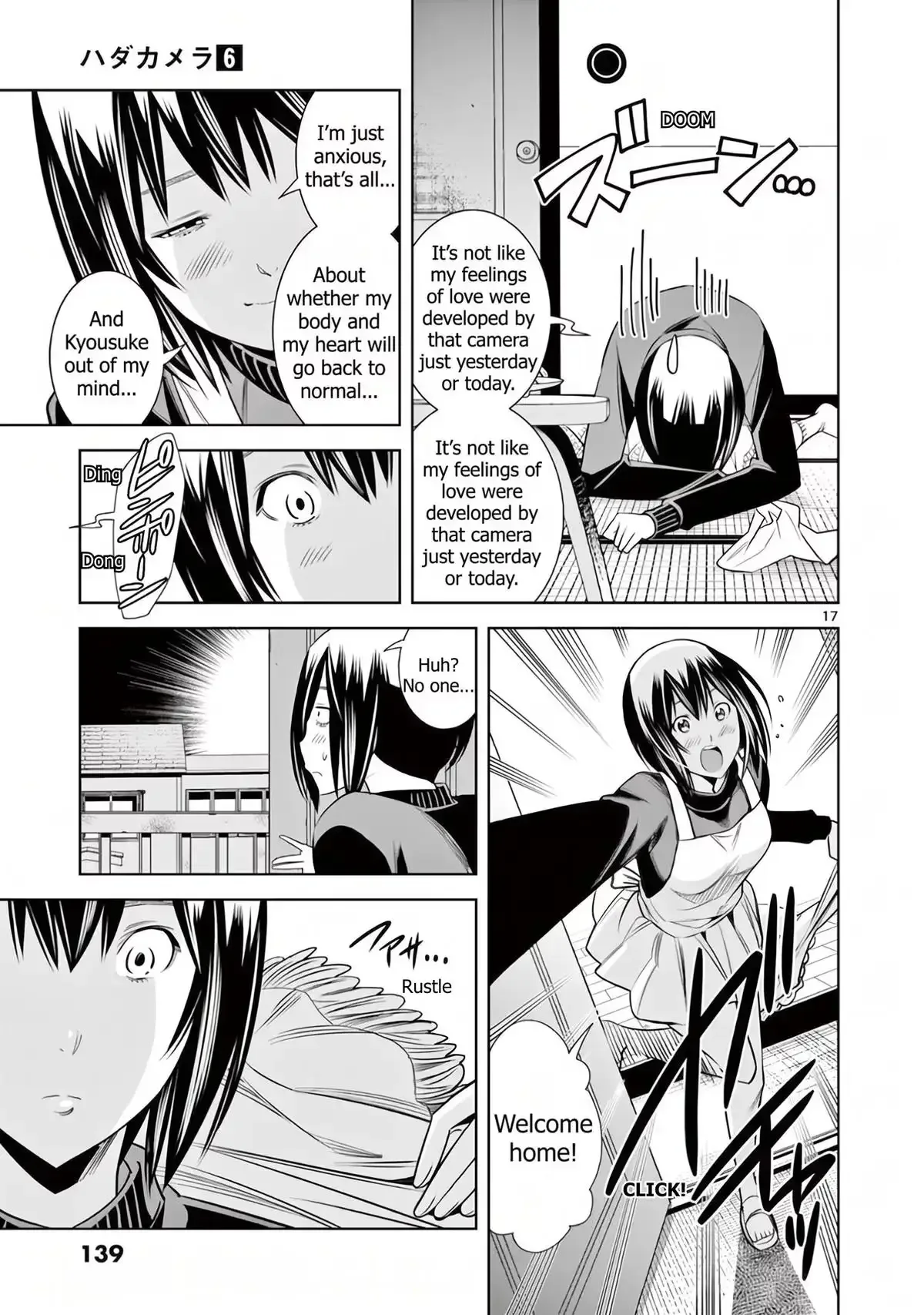 Naked Camera Chapter 52 page 17