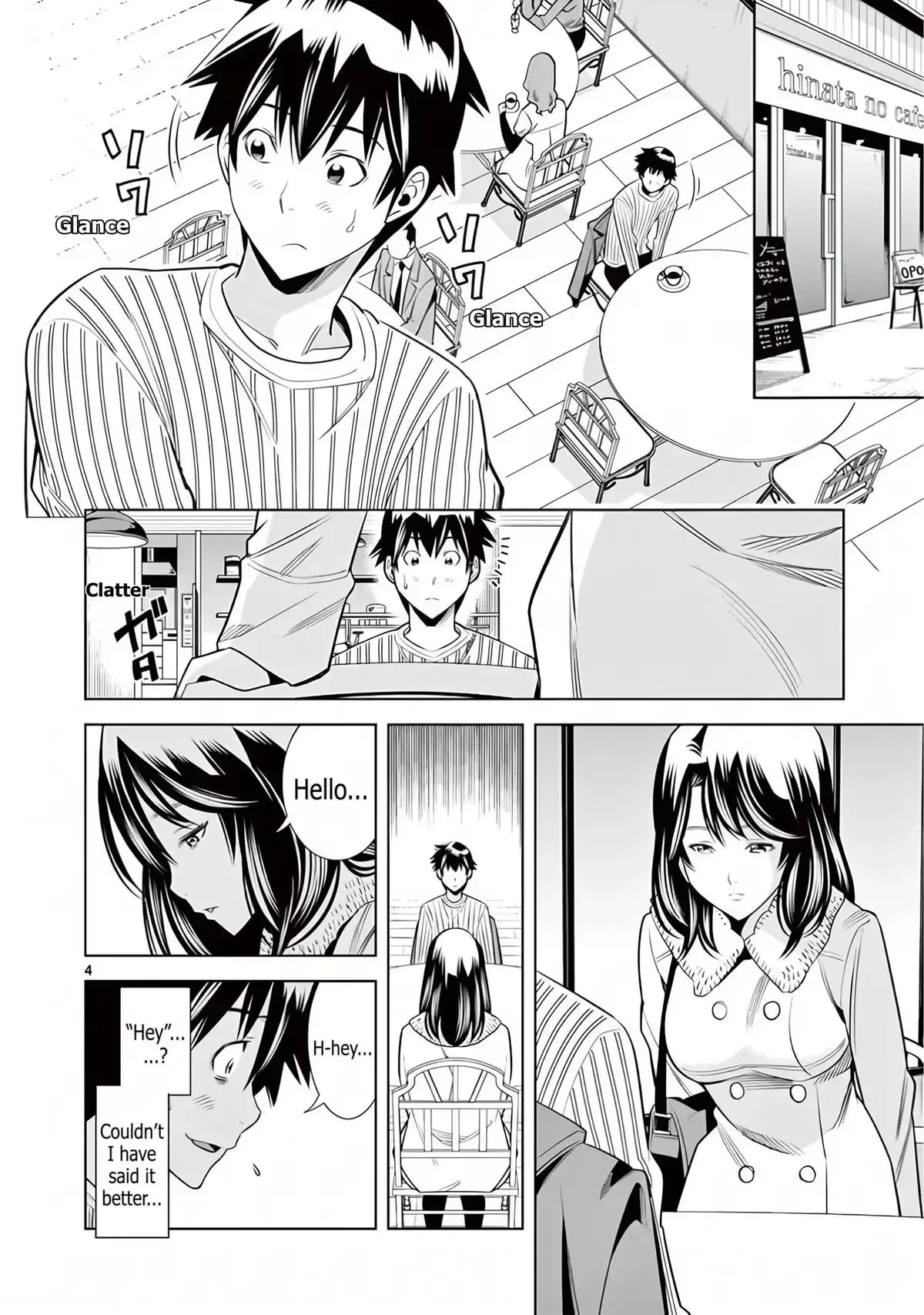 Naked Camera Chapter 52 page 4