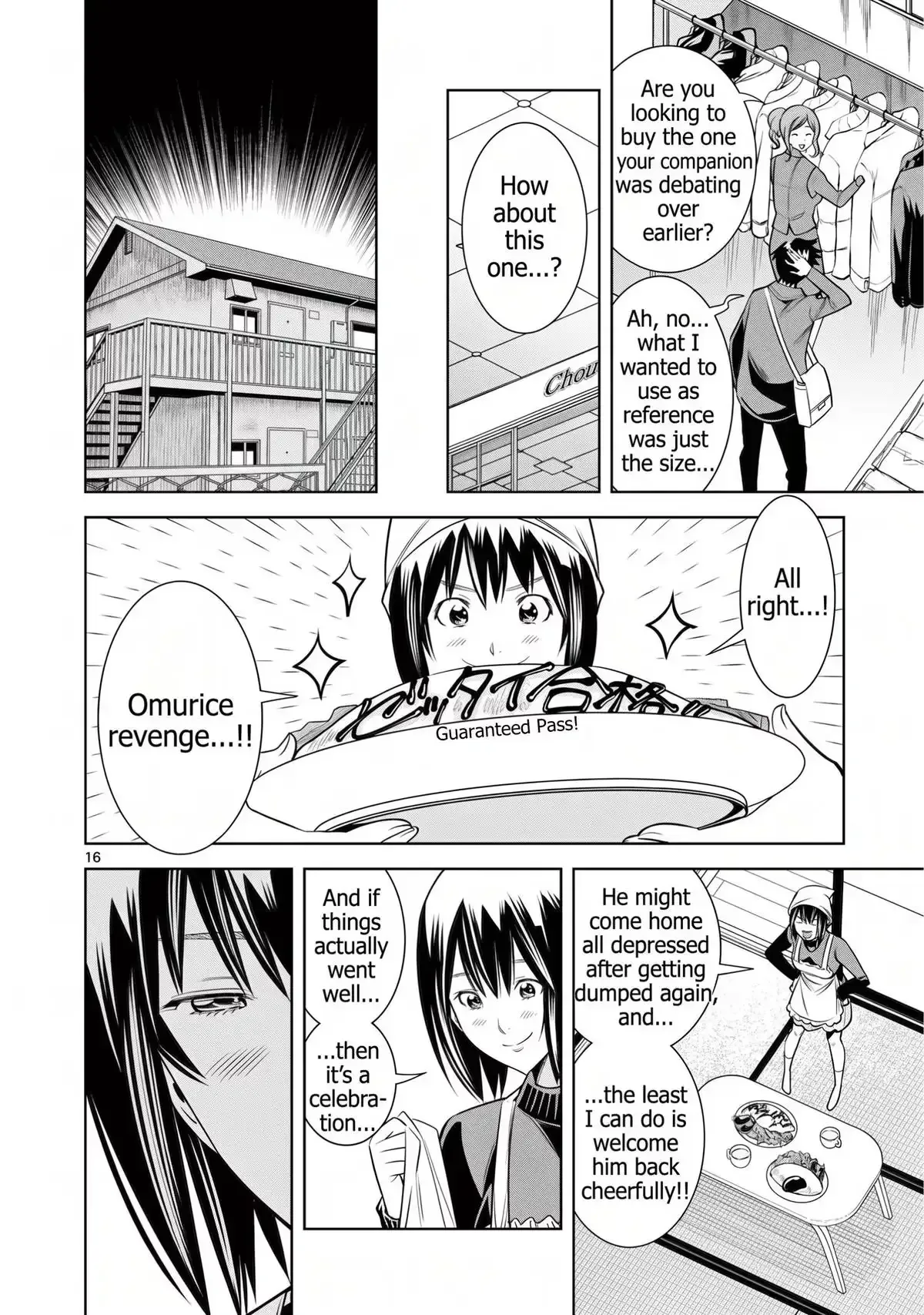 Naked Camera Chapter 52 page 16