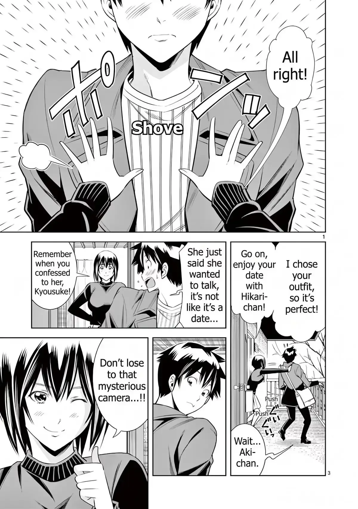 Naked Camera Chapter 52 page 2