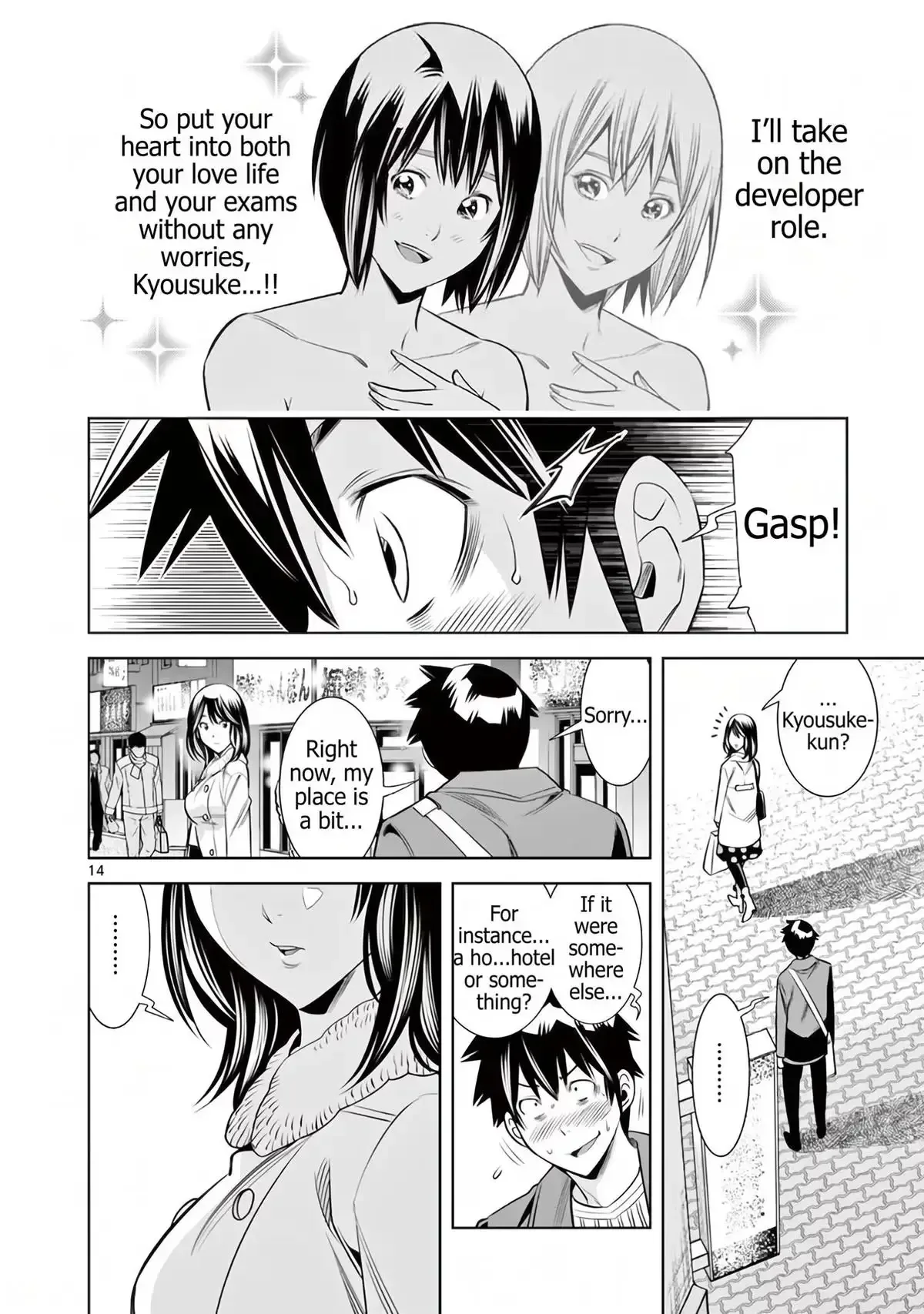 Naked Camera Chapter 52 page 14