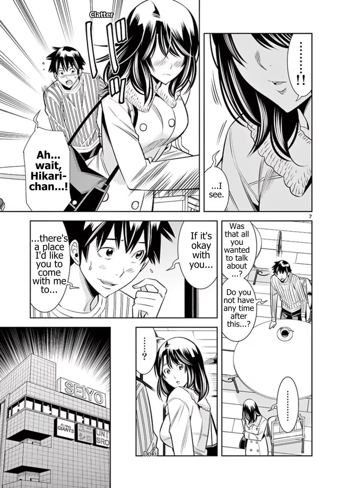 Naked Camera Chapter 52 page 7